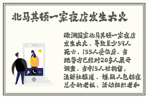 羞羞漫画入口登陆