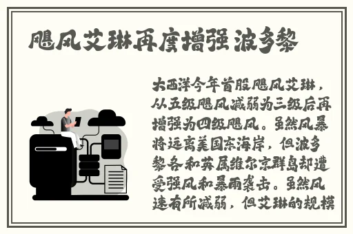 久久久久**一区精品果冻