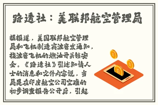 伊缅园2025直达入口音响